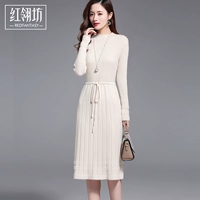 Абрикосовый