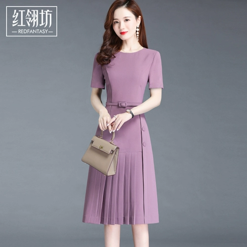 Летнее длинное платье, приталенная сиреневая цветная элитная юбка в складку, коллекция 2023, городской стиль, средней длины