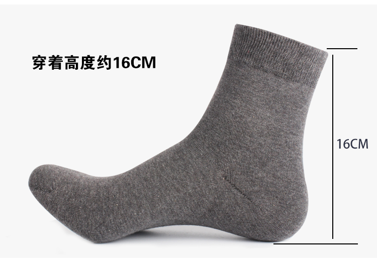 Vớ nam cotton khử mùi Tất nam trong ống bốn mùa vớ cotton mùa thu và mùa đông dày ống vớ nam mô hình kinh doanh màu rắn tất trắng cao cổ