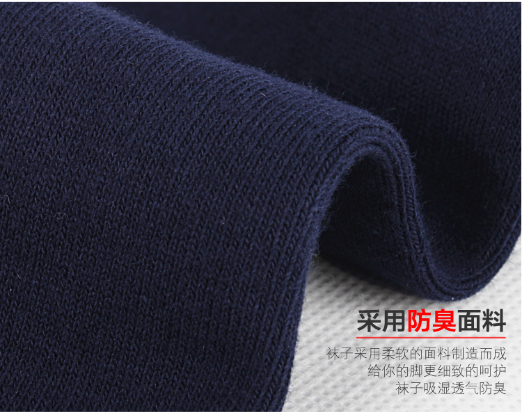 Vớ dày nam mùa thu và mùa đông vớ đen Mùa đông dày nam vớ cotton cao ống dài ống nam màu đen thuần cao vớ cotton tất off white