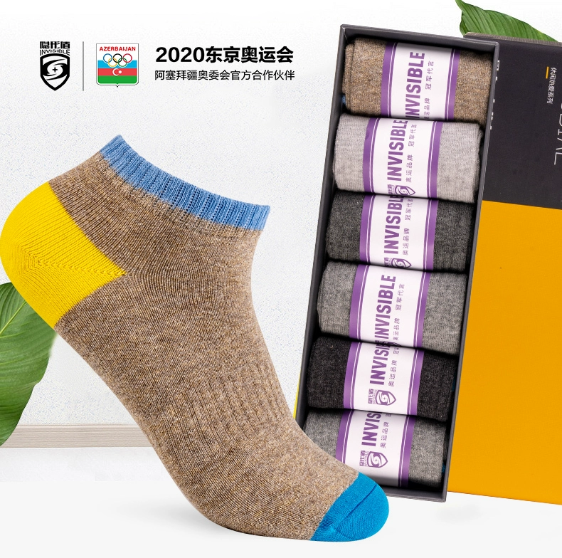 Vớ vô hình Invisible Shield mới của nam giới mùa hè mỏng ống ngắn cotton vớ vô hình 2020 khử mùi thấm mồ hôi thấm hút thoáng khí Vớ thuyền thể thao - Vớ thể thao