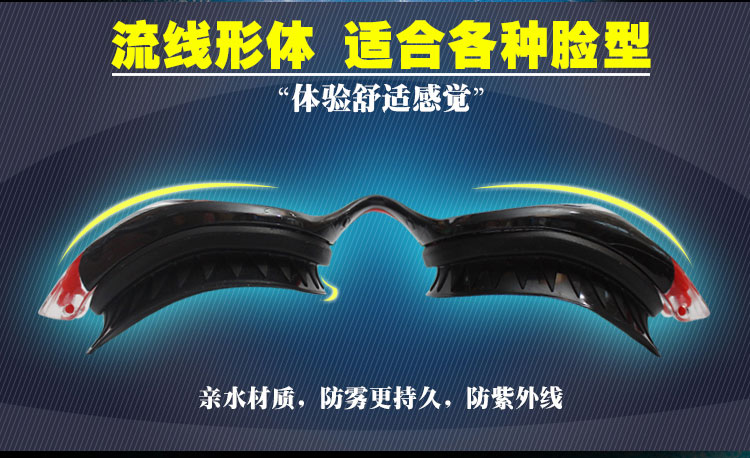 Kính bơi chính hãng Jiejia mới Kính bơi chống nước siêu chống nước siêu rõ ràng Unisex - Goggles kính bơi view v610