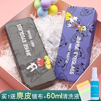 Glasses box cartoon high sense ins Japanese Chinese style art portable anti-pressure female creative large capacity eye box
