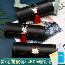 Glasses box ins girl heart anti-pressure anti-fall retro literary students male Harajuku personality Japanese high-end eye box