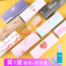 Glasses box ins girl heart male and female students hipster portable anti-pressure retro art cute folding eye box