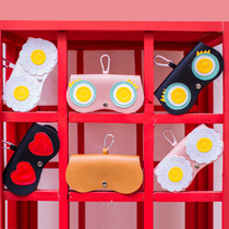 Glasses bag portable anti-pressure pendant Korean leather glasses bag cute glasses case ins girl sunglasses clip protective cover