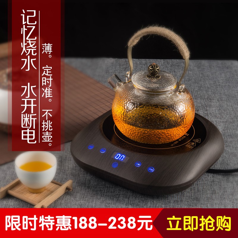 Black crystal stove tea stove mute household iron pot glass pot mini small tea stove light wave bubble tea stove tea maker set