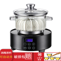 Glass sterilizer wash cup set for heating tea ceremony kung fu tea set large sterilizer with lid for tea washing