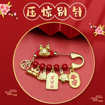 Anti-frightening pin for newborn baby with zodiac dragon and rabbit anti-frightening pendant for pregnant mother safe baby outing jewelry set