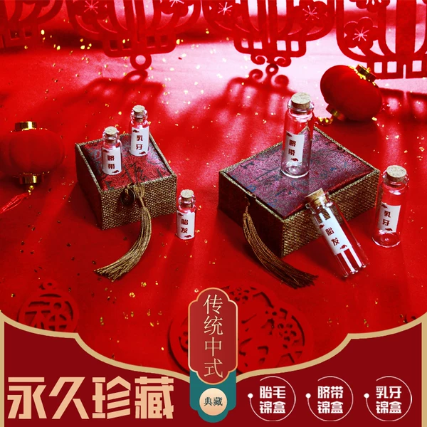 Товары от jc摄影