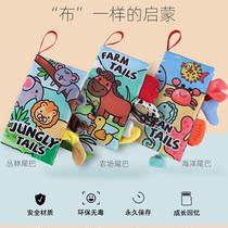 my first book Baby early education cloth book 0-3 years old stereo can bite and tear 6-12 months educational toy