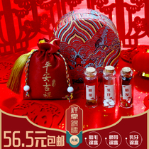 Chinese traditional baby fetal hair box umbilical cord preservation box milk box full moon 100 days souvenir fetal hair collection box