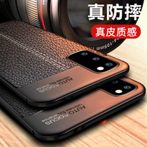 Suitable for Samsung s20 mobile phone shell s20 protective sleeve s20ultra all-bag anti-fall gallaxy male plus soft shell ultra-thin personality creative upscale business sx leather cover