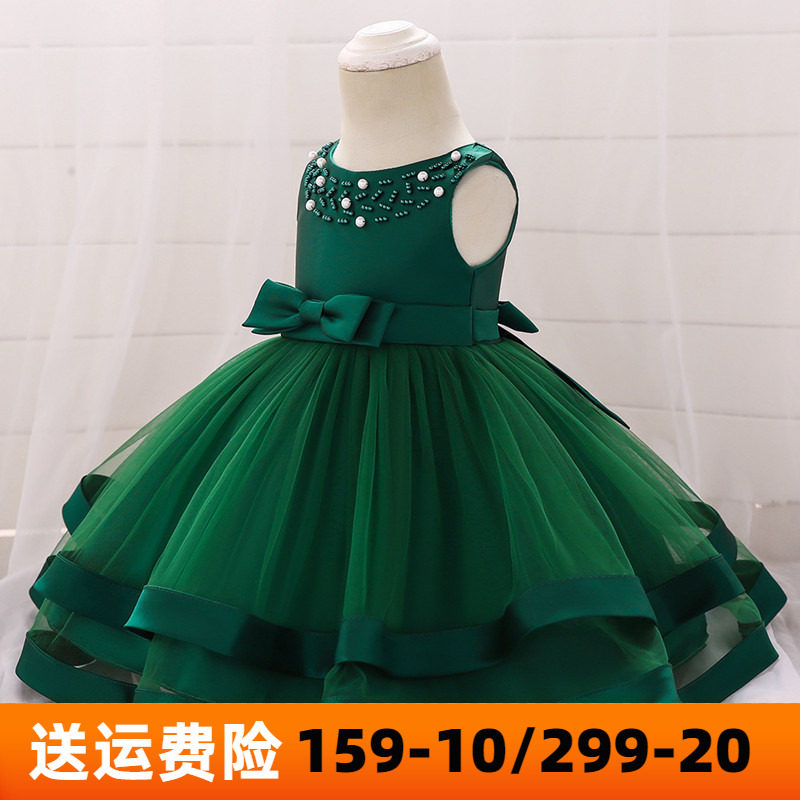 Baby dress skirt Spring Summer children performing dress girls net gaubo pungbo skirt child skirt for 100 days