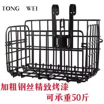 Bicycle basket front and rear of the bicycle basket with a hook folding car basket to increase the mountain car basket