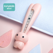 Lazy mother baby water temperature meter water temperature meter Baby bath special water temperature meter Cartoon new baby childrens home