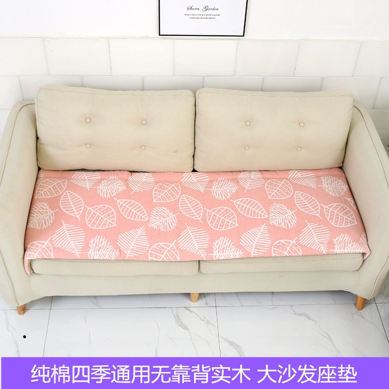 Bốn mùa phổ quát hiện đại đơn giản ghế sofa gỗ gụ đệm bằng gỗ xốp kết hợp bộ bàn ghế gỗ rắn chắc đệm ghế gỗ - Ghế đệm / đệm Sofa