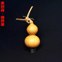 Natural Tianjin mouth eight treasures gold straw gold grass gold American gourd Wen play hand twist flower skin a picture