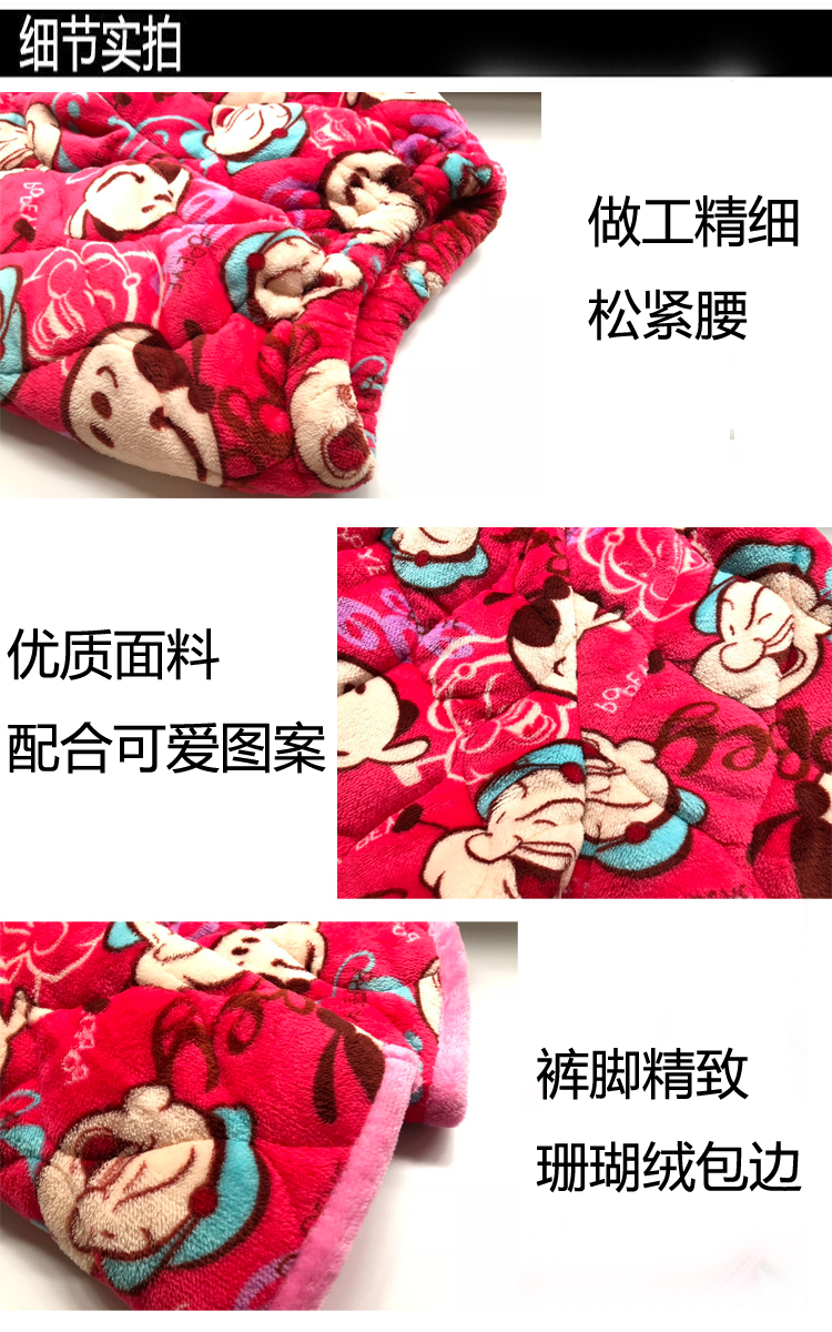 Mùa đông quý cô ba lớp dày lông cừu san hô flannel quần pyjama cộng với quần cotton ấm quần quần sooc nữ