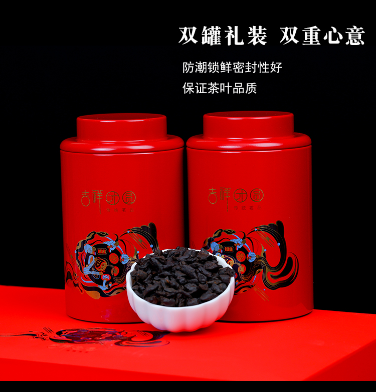 云南古树茶碎银子茶熟普洱糯米香