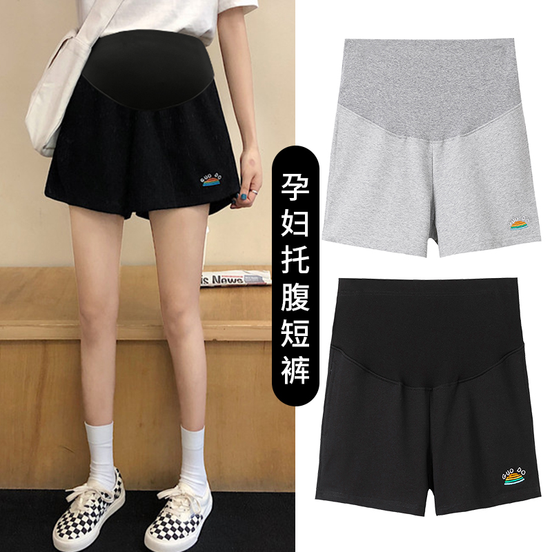 Pregnant Woman Shorts Women Summer Thin Outside Wearing Fashion Loose Casual Wide Pants Sports Pregnant Women Hitchhiking Pants Summer Clothing