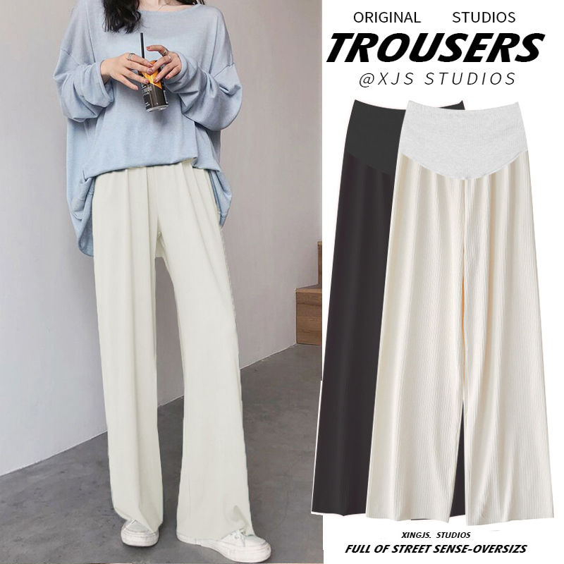 Pregnant Woman Pants Children Summer Slim Fit Outside Wearing Loose Ice Silk Pregnant Woman Broadlegged Pants Pituitary Pants Casual Pants Summer Clothing