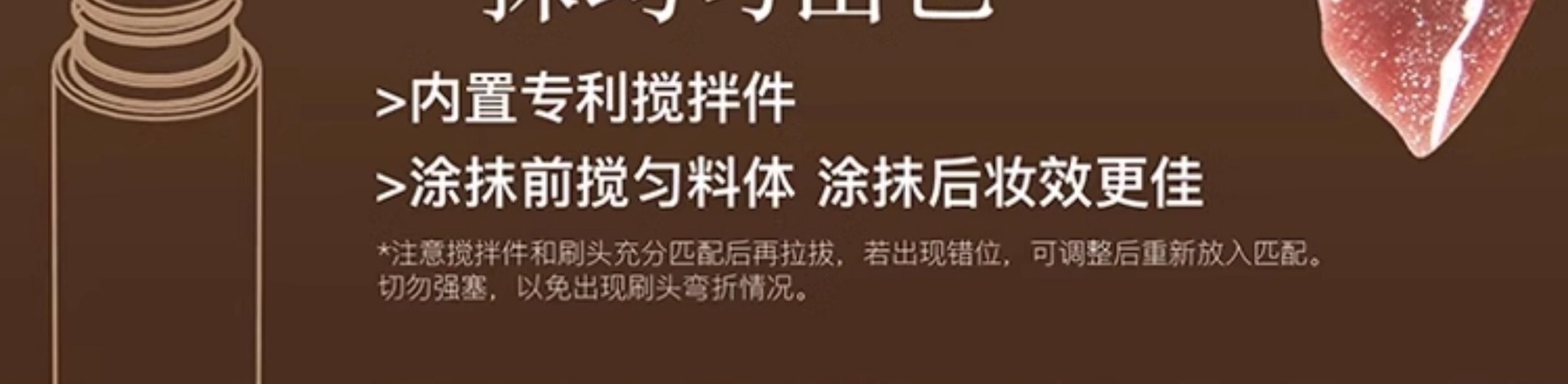 【中國直郵】Girlcult苗疆女巫幻鏡唇蜜鏡面唇蜜廢土滋潤成膜鏡面水光唇釉 #J806廢土