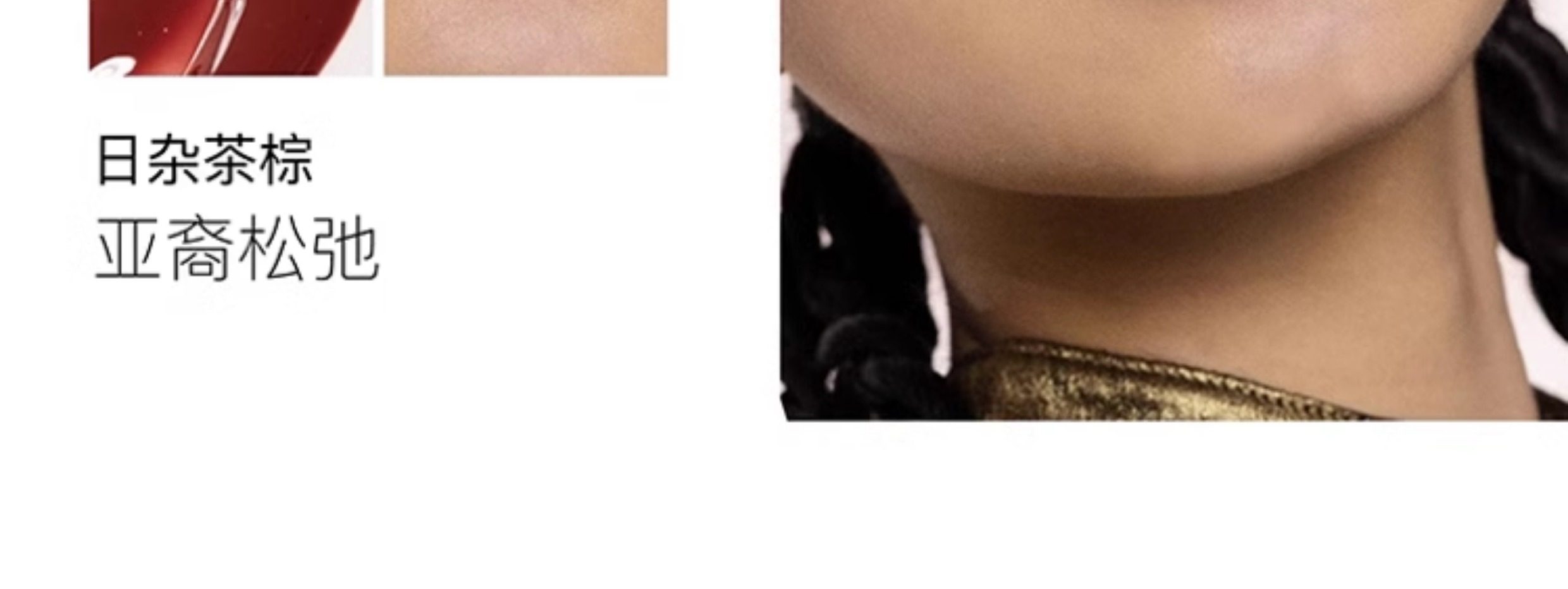 【中國直郵】Girlcult苗疆女巫幻鏡唇蜜鏡面唇蜜廢土滋潤成膜鏡面水光唇釉 #J806廢土