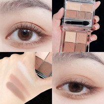 juduo orange eye shadow plate baked milk tea color summer earth color 2021 new niche brand ins Super fire
