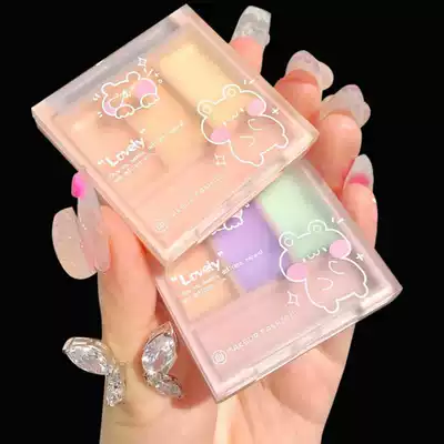 xixi concealer plate three-color acne mark to cover acne artifact spots face strong dark circles makeup artist special