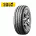 Lốp xe tự động Jiatong GitiTaxi 900 165 70R14 81T [17] - Lốp xe giá lốp xe ô tô michelin Lốp xe