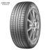 Lốp xe ô tô Kumho SA01 215 / 60R17 96H Áp dụng cho hacker Kia KX3 Tiggo [17] - Lốp xe lốp xe ô tô dunlop có tốt không Lốp xe