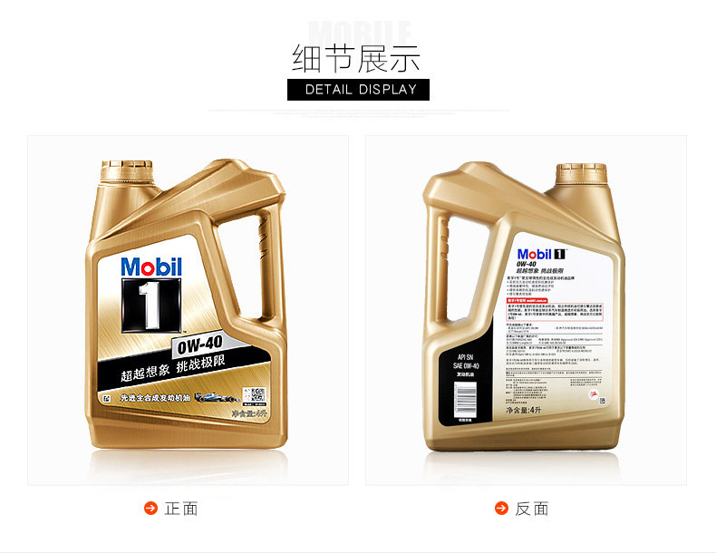 Ким Мосфу № 1 4L -_10.jpg