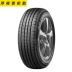 Lốp xe tự động Dunlop SP T1 195 60R14 86H cho Santana Buick Excelle [17] - Lốp xe