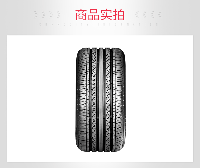Jiatong Auto Tyre thoải mái 221 195 65R15 91V cho Fox Corolla [17] - Lốp xe lốp xe ô tô loại nào tốt nhất