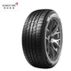 Kumho Tyre KL33 235 / 55R19 101H phù hợp với Harvard H7 Land Rover Freelander Aurora [19] - Lốp xe