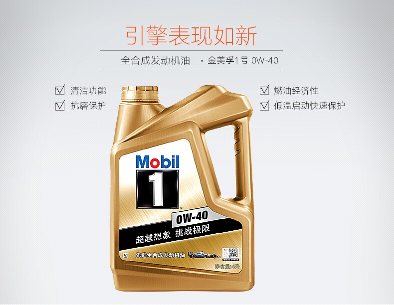 Ким Мосфу № 1 4L -_05.jpg