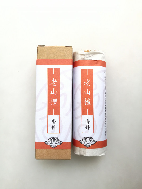Lotus world incense cloud India Laoshan sandalwood 50g incense line incense home aromatherapy soothing the nerves to purify the air