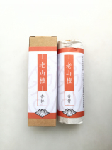Lian Jia Xiangyun Indian Laoshan Tan 50g Fragrant Line Fragrant Home Aromatherapy to soothe the Air simple