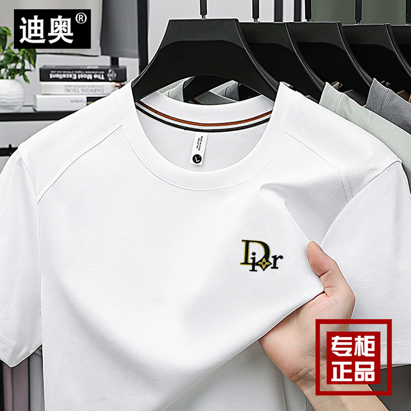 Authentic Dior Short-Sleeved T-Shirt for Men, New Summer Round-Neck Light Luxury Fashion Printed Top 2026 Casual T-Shirt Authentic Dior Short-Sleeved T-Shirt for Men, New Summer Round-Neck Light Luxury Fashion Printed Top 2026 Casual T-Shirt