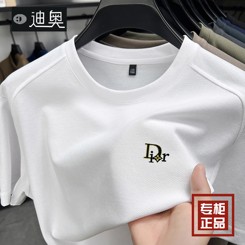 Authentic Short-Sleeve T-Shirt for Men, Round Neck, New Summer Style ins Trendy Brand, Loose and Fashionable Top, Popular High-End Base Shirt