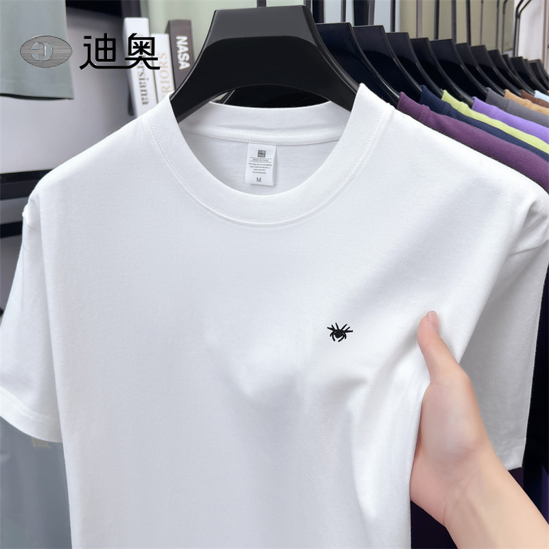 Dior Short-Sleeved T-Shirt for Men, New Summer Style, 100% Pure Cotton, Casual Loose Fit, Trendy Brand for Young People, Embroidered Base T-Shirt Dior Short-Sleeved T-Shirt for Men, New Summer Style, 100% Pure Cotton, Casual Loose Fit, Trendy Brand for Young People, Embroidered Base T-Shirt