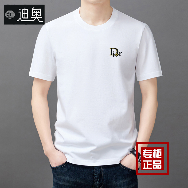 Authentic Short-Sleeved T-Shirt for Men, Summer Pure Cotton, Loose Fit, Round Neck, Trendy Heavy Cotton T-Shirt, Half-Sleeve Men's Clothing, 2026 New Model
