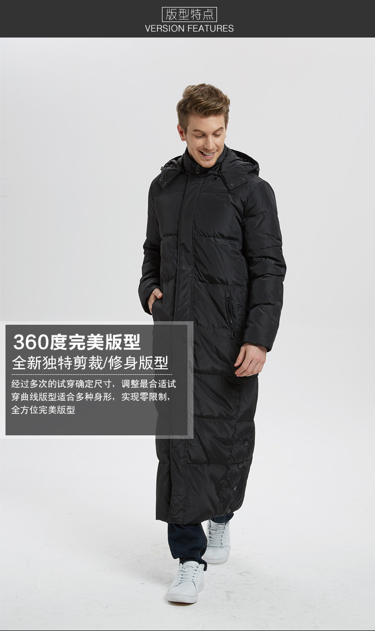 Blouson homme   OTHER en Polyester - Ref 3122741 Image 8