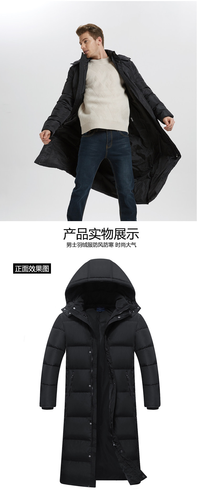 Blouson homme   OTHER en Polyester - Ref 3122741 Image 14