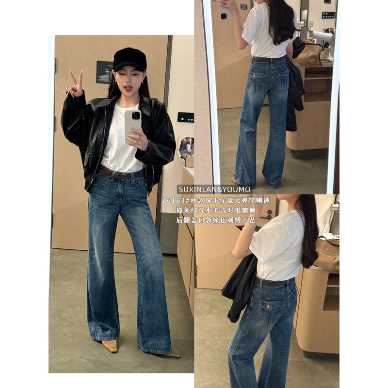 Suxinlan/Youmo - Flared Pants with Embroidered Flap Pockets, Stylish and Unique Jeans (with Belt) Z6163
