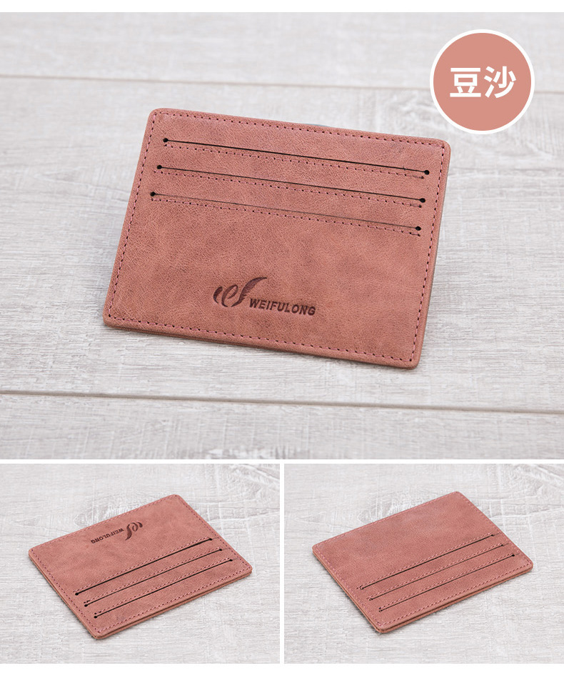 Weifulong của nam giới gói thẻ siêu mỏng bộ thẻ da coin purse da tài liệu thư mục mini chủ thẻ tín dụng gói thẻ nhỏ túi đựng thẻ học sinh