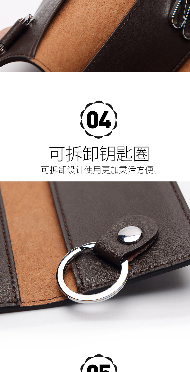 Túi chìa khóa nam da thắt lưng xe chìa khóa túi công suất lớn đa chức năng móc chìa khóa nữ túi da nam - Trường hợp chính ví móc chìa khóa nữ dễ thương