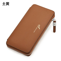 Почва желтая