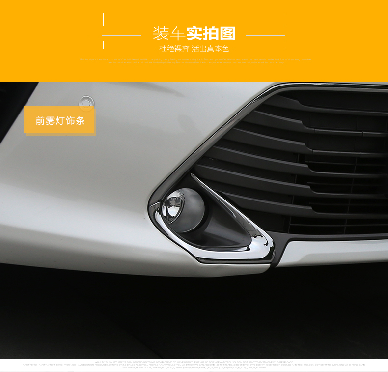 Chi tiết đèn sương mù trước và sau page_11.jpg